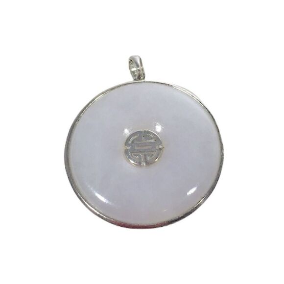 𝅺light purple and silver jade pendant - Picture 1 of 4